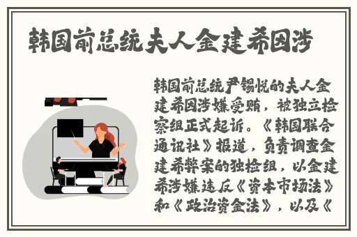 日本vs中国vs俄罗斯韩国